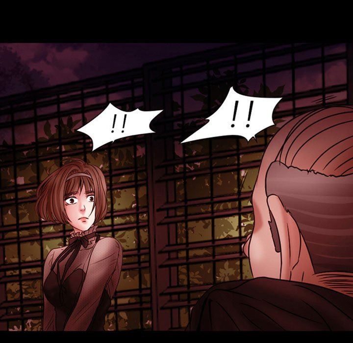 《暗黑之恋》漫画 第18話