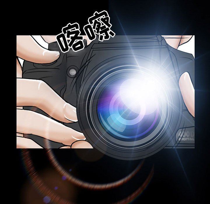 《暗黑之恋》漫画 第24話