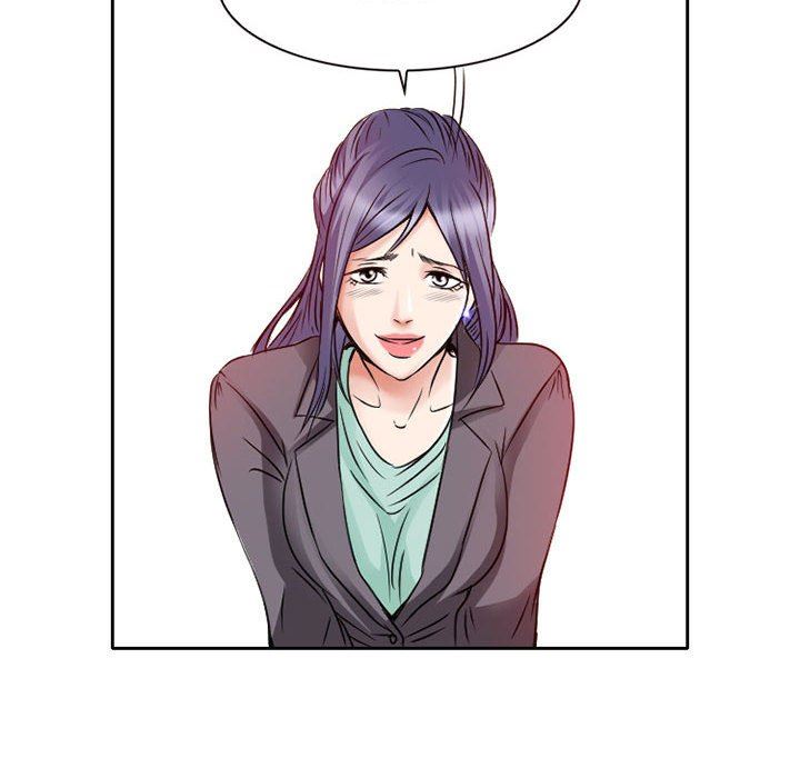 《暗黑之恋》漫画 第26話