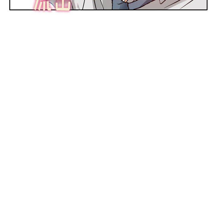 《暗黑之恋》漫画 第27話