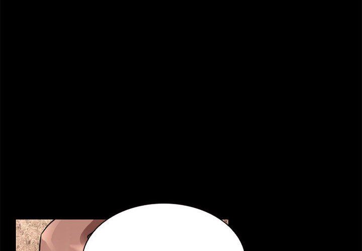 《暗黑之恋》漫画 第34話