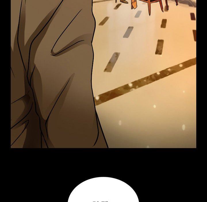 《暗黑之恋》漫画 第39話
