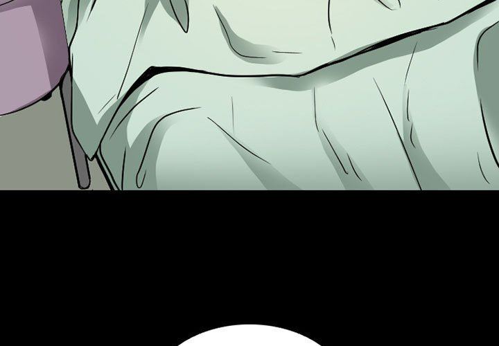 《暗黑之恋》漫画 第41話