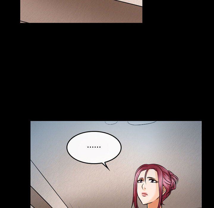 《暗黑之恋》漫画 第44話