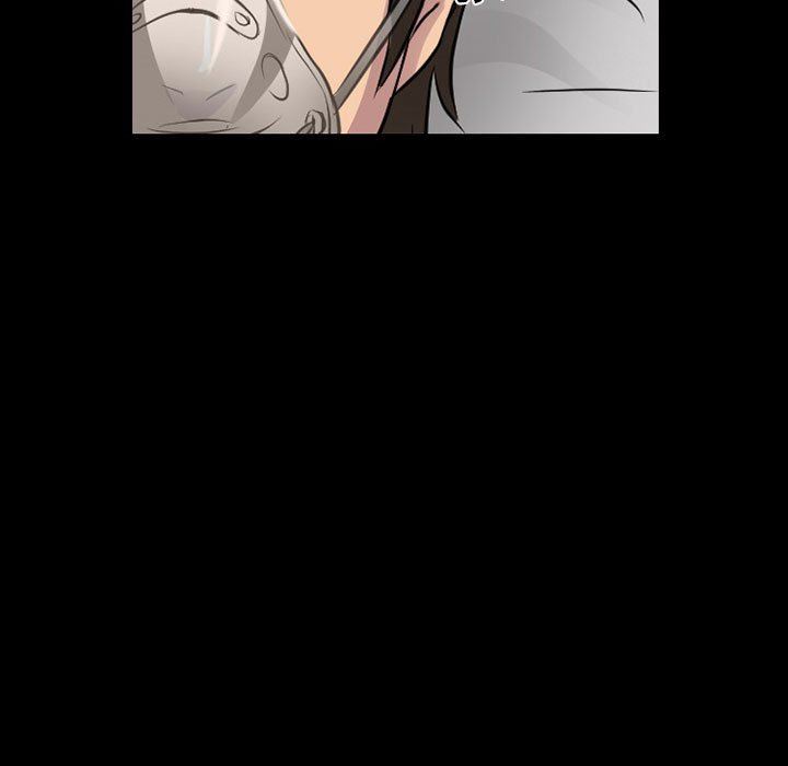 《暗黑之恋》漫画 第46話