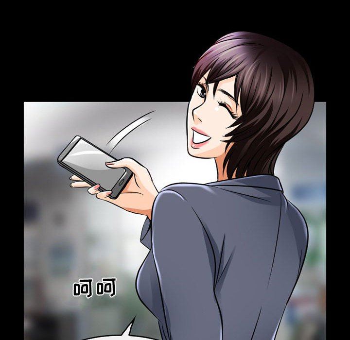 《暗黑之恋》漫画 第46話