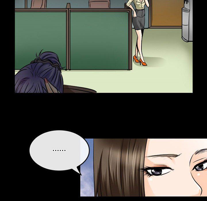 《暗黑之恋》漫画 第46話