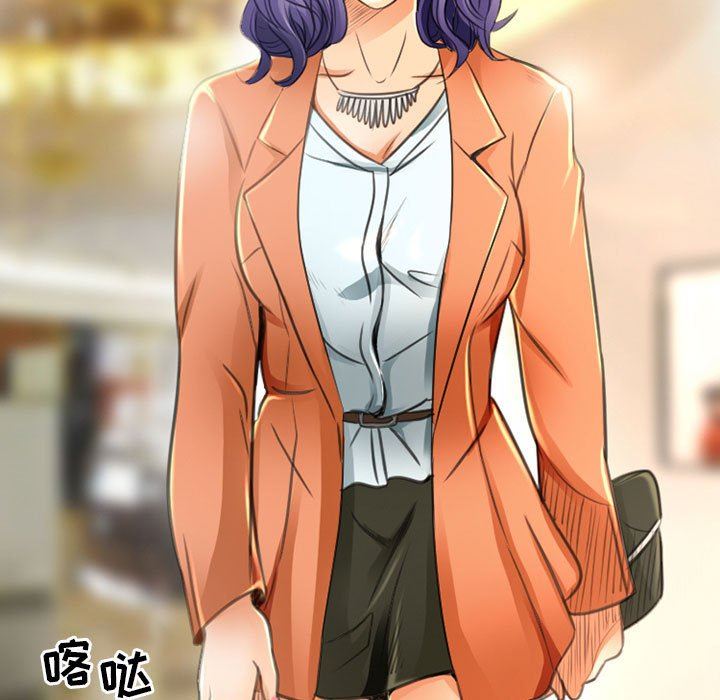《暗黑之恋》漫画 第49話