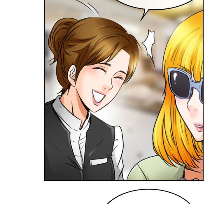 《暗黑之恋》漫画 第49話