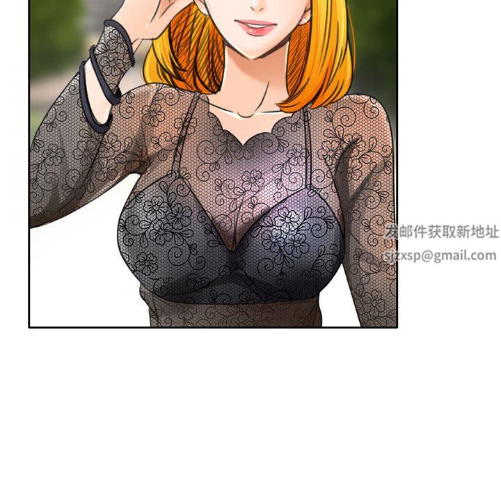 《暗黑之恋》漫画 第51話