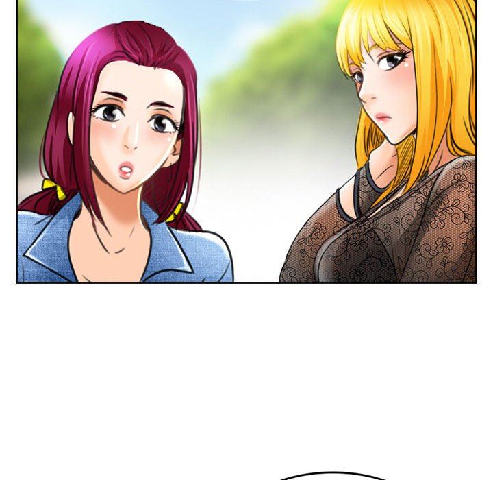 《暗黑之恋》漫画 第51話