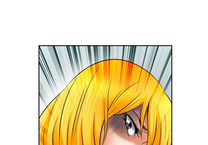 《暗黑之恋》漫画 第57話