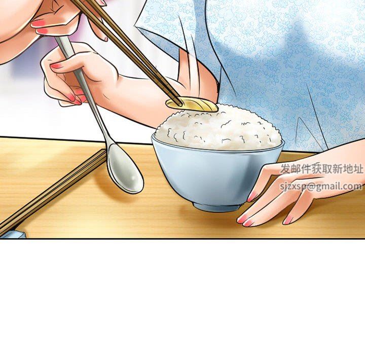 《暗黑之恋》漫画 第57話