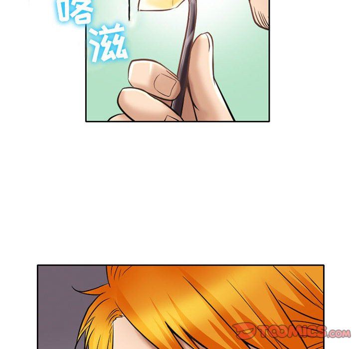 《暗黑之恋》漫画 第57話