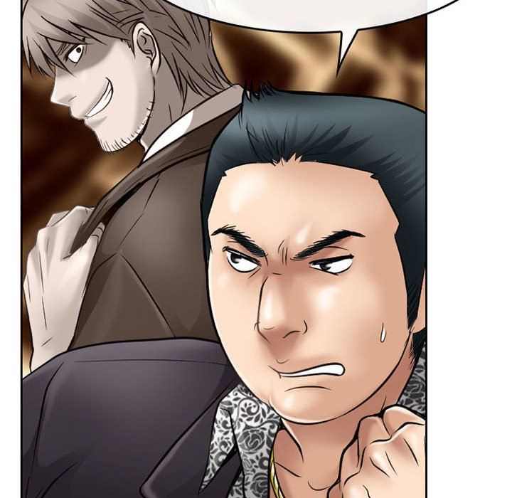《暗黑之恋》漫画 第59話