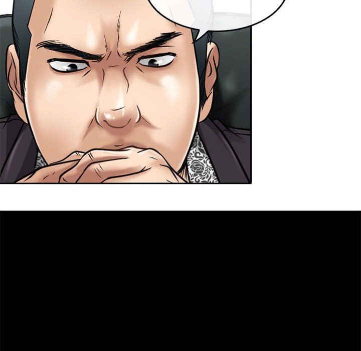 《暗黑之恋》漫画 第59話