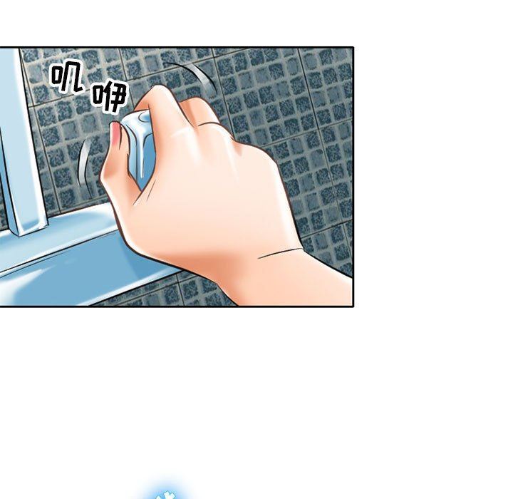 《暗黑之恋》漫画 第60話
