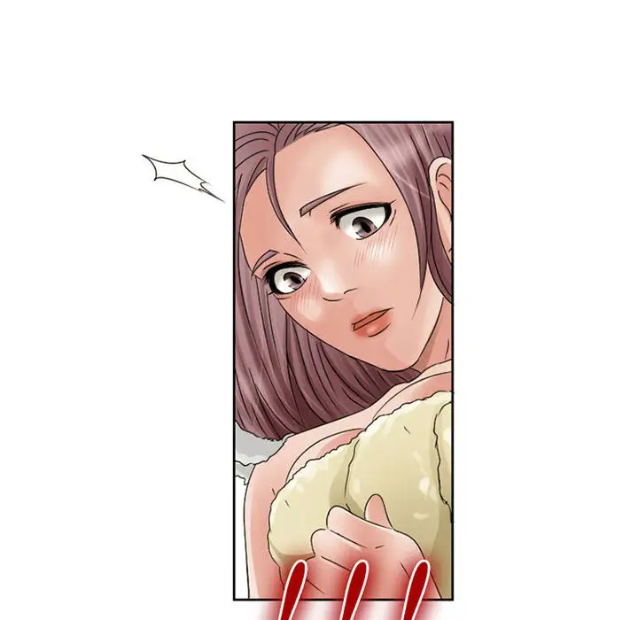 《暗黑之恋》漫画 第9话