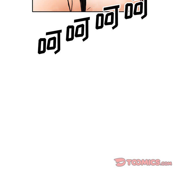 《暗黑之恋》漫画 第63話