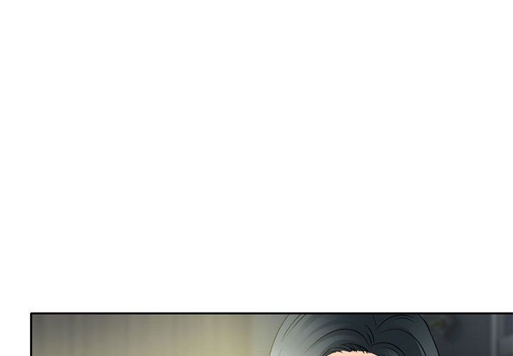 《暗黑之恋》漫画 第64話