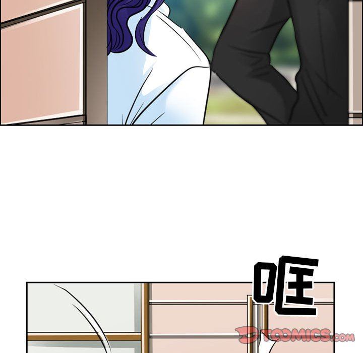 《暗黑之恋》漫画 第66話