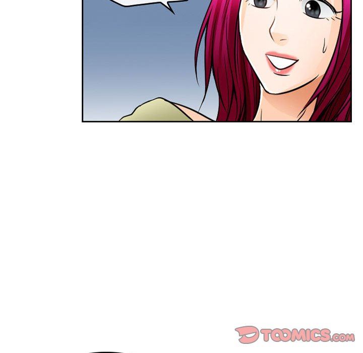 《暗黑之恋》漫画 第66話