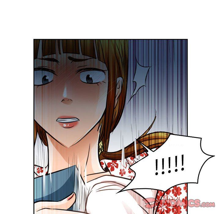 《暗黑之恋》漫画 第66話