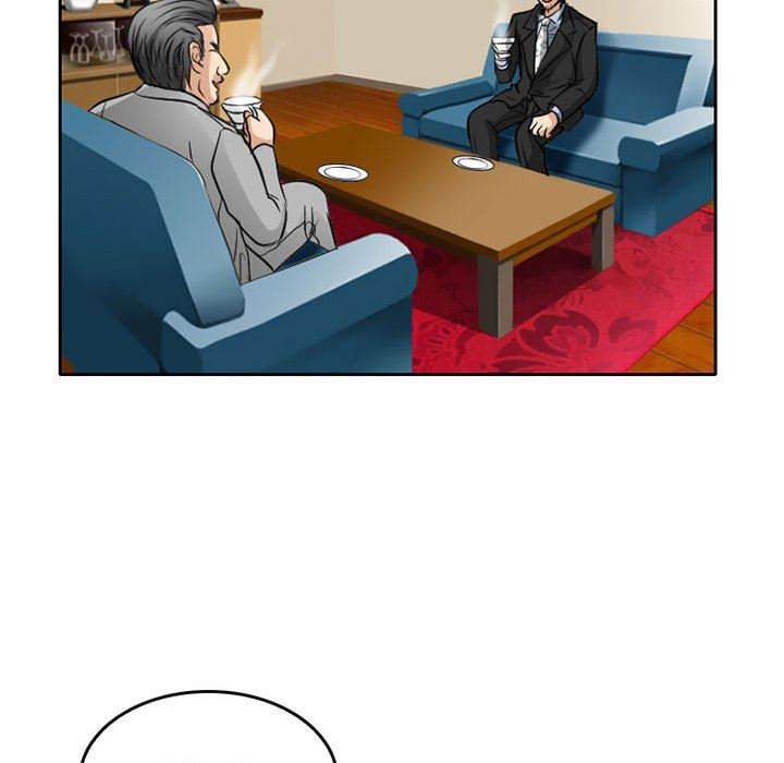 《暗黑之恋》漫画 第67話