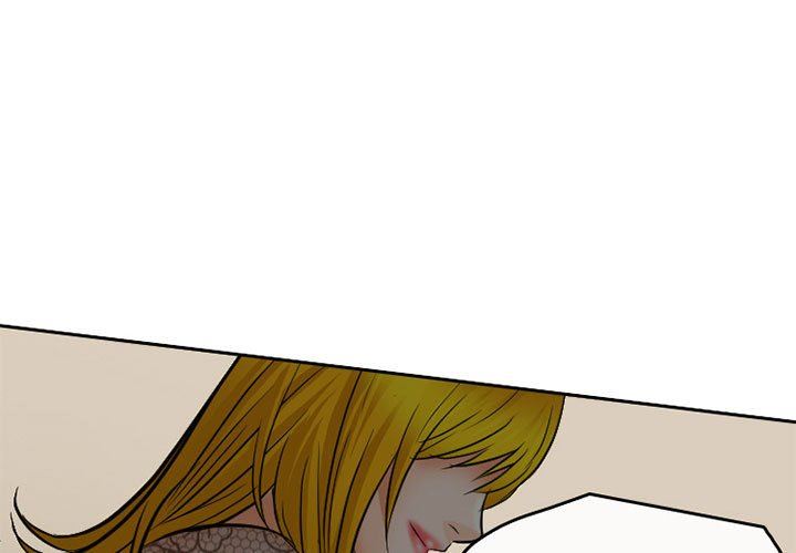 《暗黑之恋》漫画 第69話