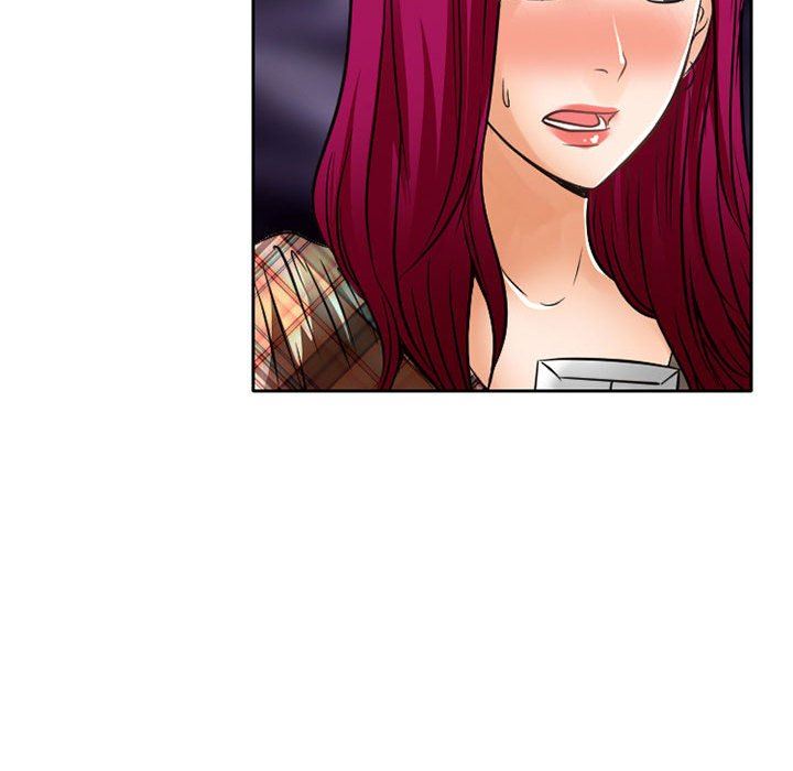 《暗黑之恋》漫画 第70話