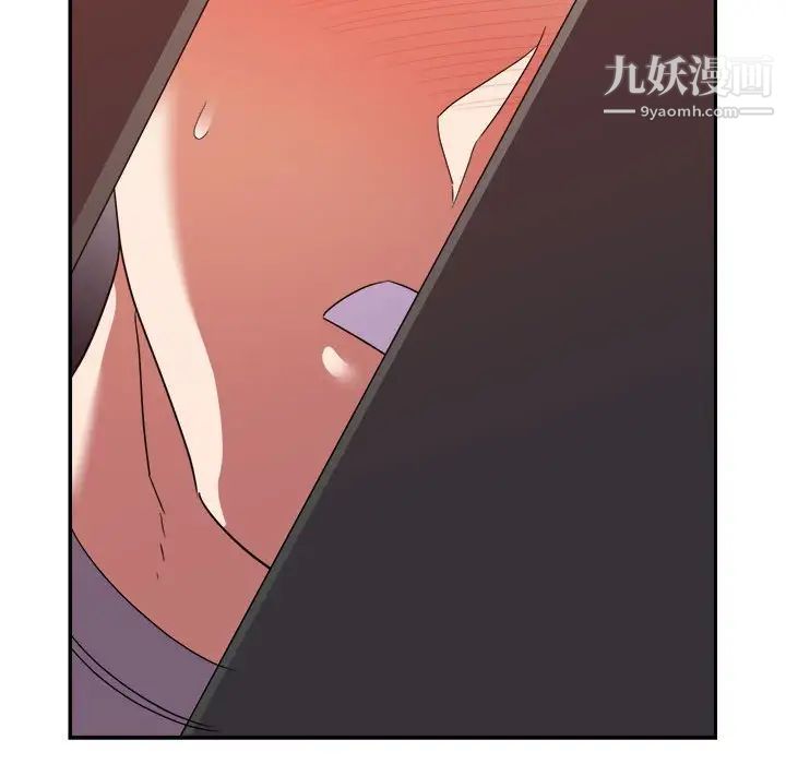 《暗恋必有回应》漫画 第10話