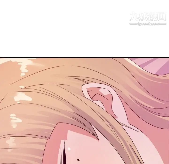 《暗恋必有回应》漫画 第11話
