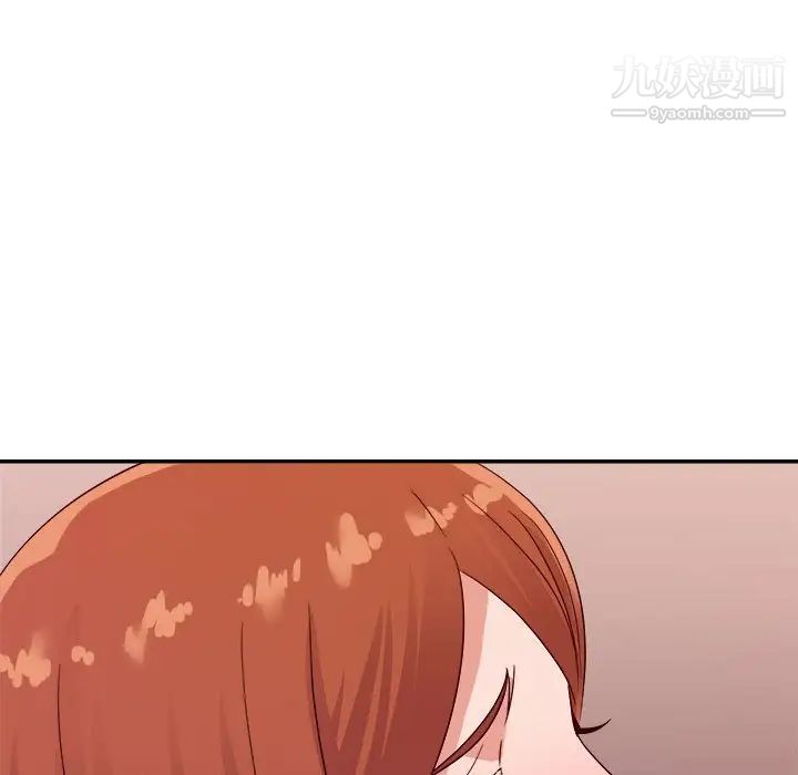 《暗恋必有回应》漫画 第12話