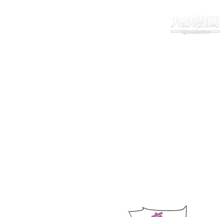 《暗恋必有回应》漫画 第19話