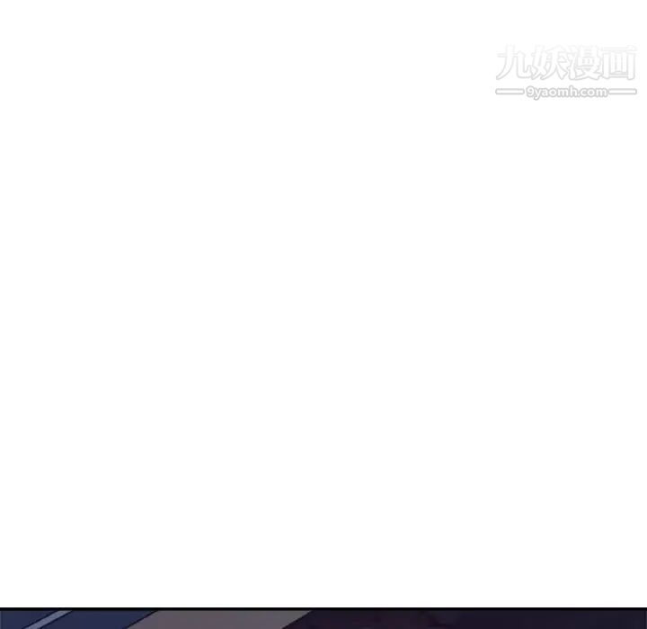《暗恋必有回应》漫画 第19話