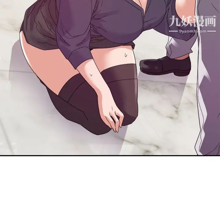 《暗恋必有回应》漫画 第22話
