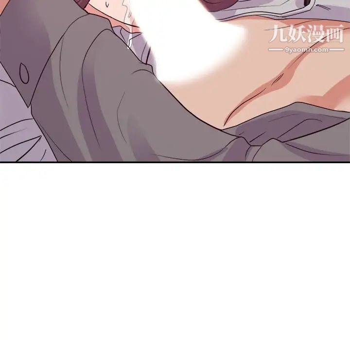 《暗恋必有回应》漫画 第24話