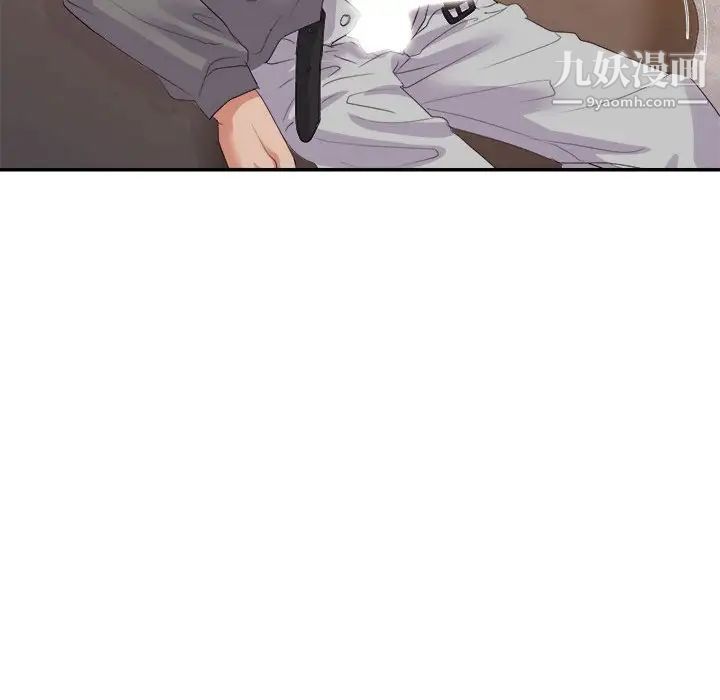 《暗恋必有回应》漫画 第24話