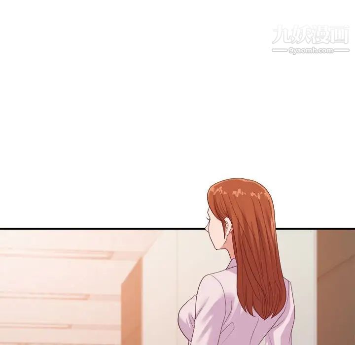 《暗恋必有回应》漫画 第24話