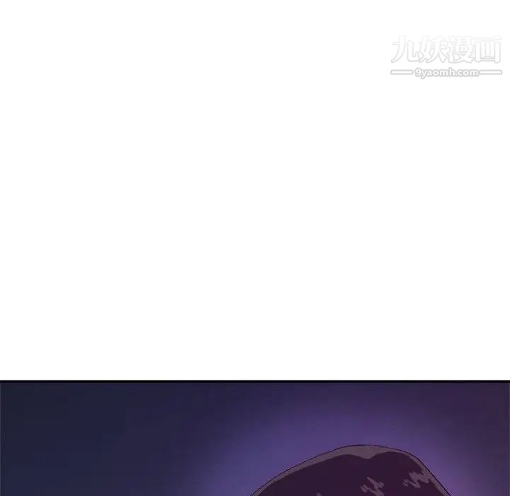 《暗恋必有回应》漫画 最終話