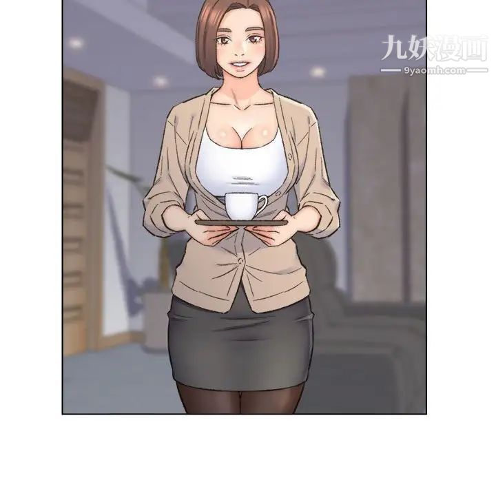 《爸爸的朋友》漫画 第10話