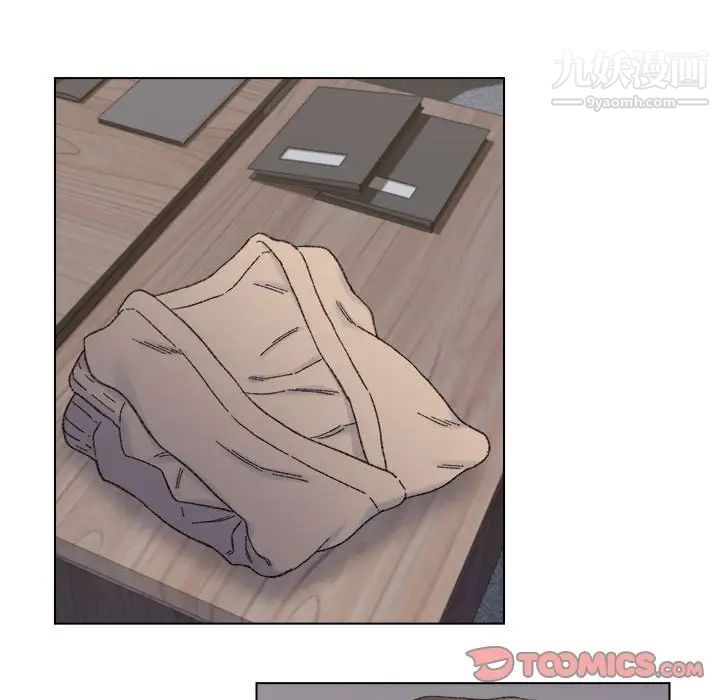《爸爸的朋友》漫画 第11話