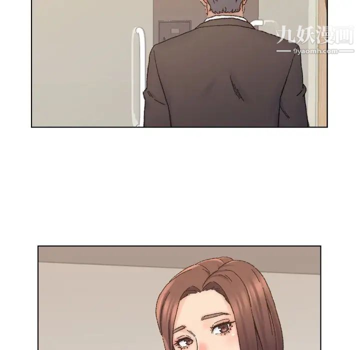 《爸爸的朋友》漫画 第11話