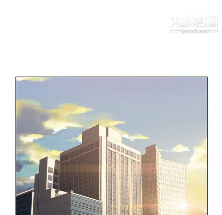 《爸爸的朋友》漫画 第12話