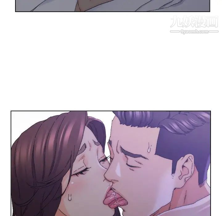 《爸爸的朋友》漫画 第16話