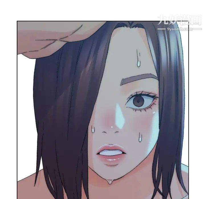 《爸爸的朋友》漫画 第18話