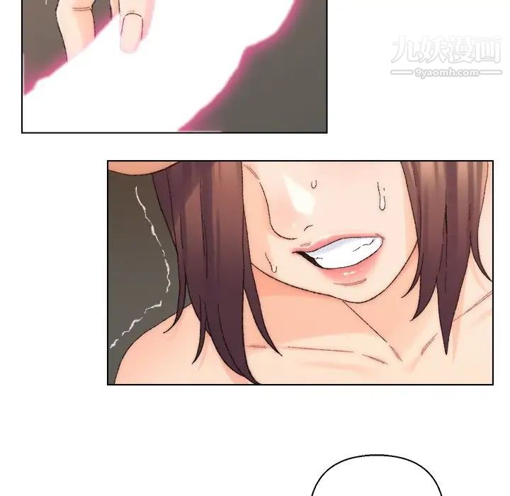 《爸爸的朋友》漫画 第18話