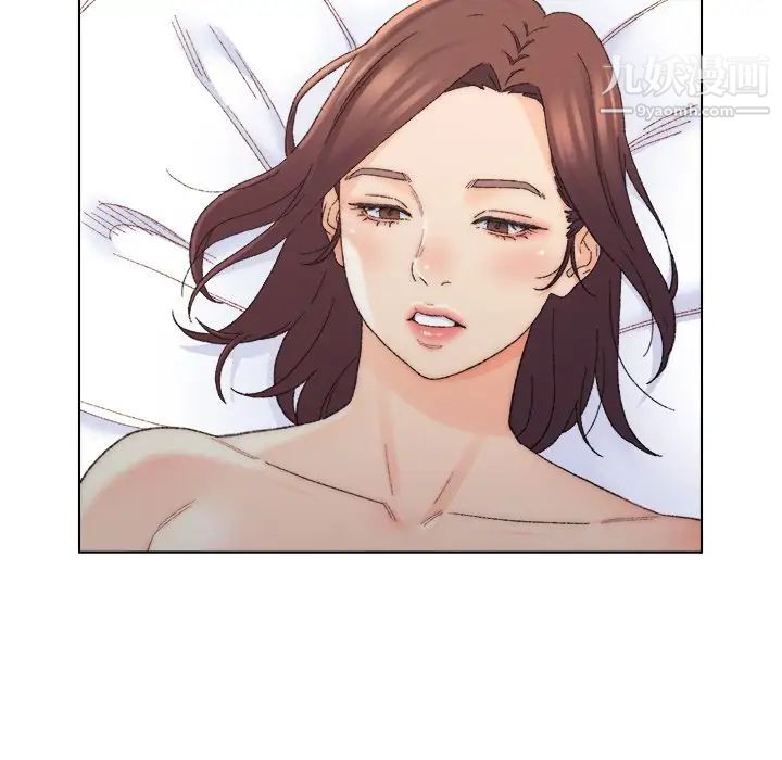 《爸爸的朋友》漫画 第18話