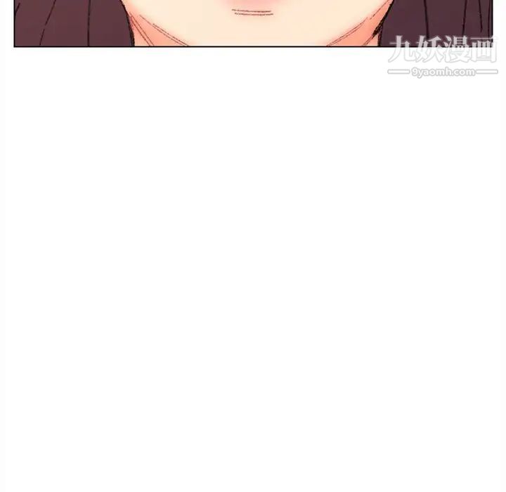 《爸爸的朋友》漫画 第19話