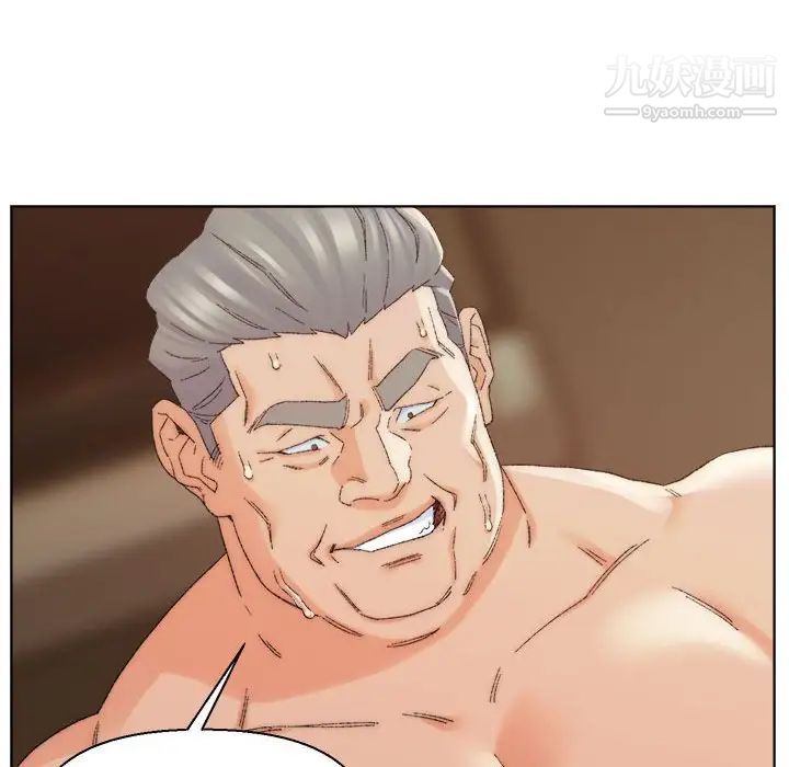 《爸爸的朋友》漫画 第19話